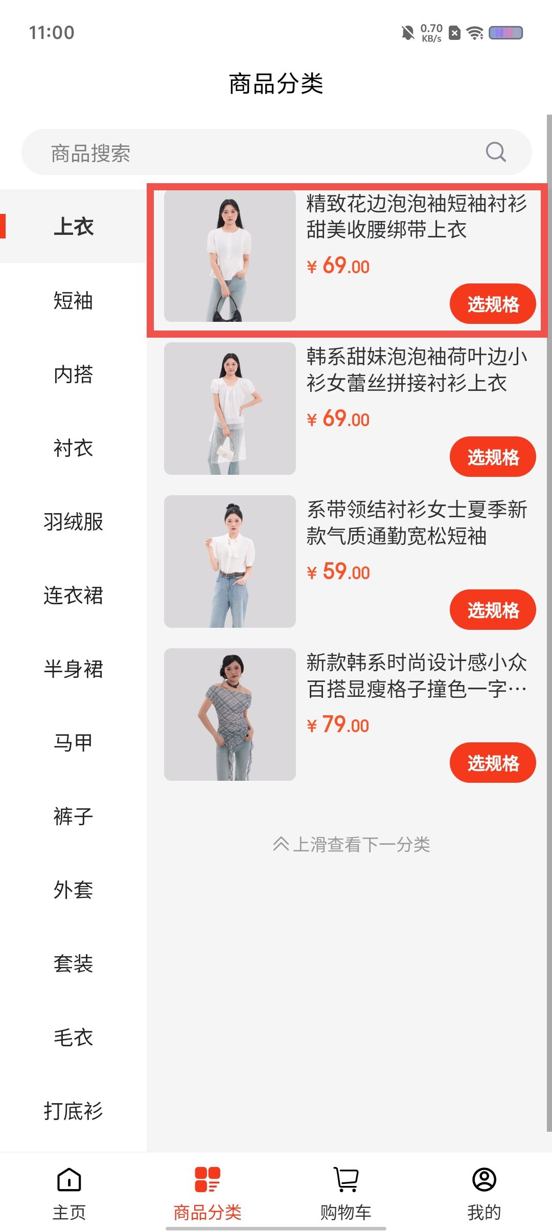 49a5484e75c0a3c6dc2e4d55aaed6d73.jpg