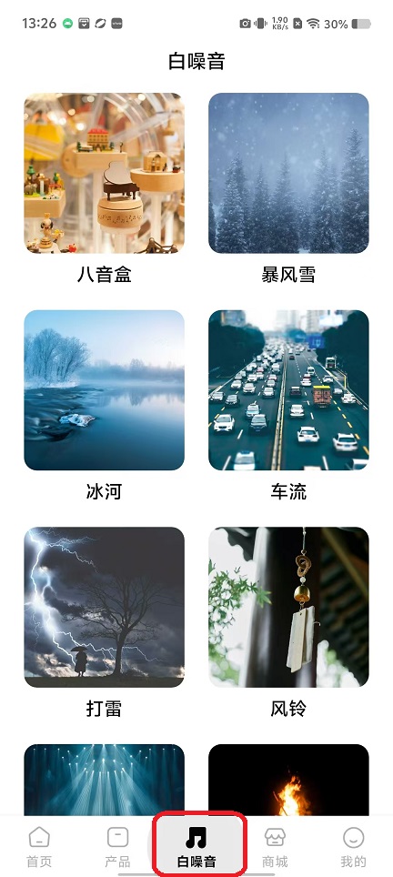 微信图片_20251107132657_6179_2.jpg
