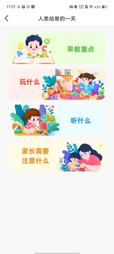 微信图片_20251107113206_6110_2.jpg