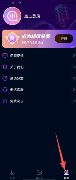 0bd55defa7c2cab21942ec438a855825.png