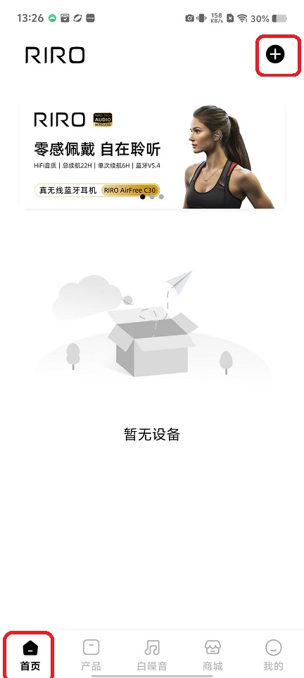 微信图片_20251107132655_6177_2.jpg