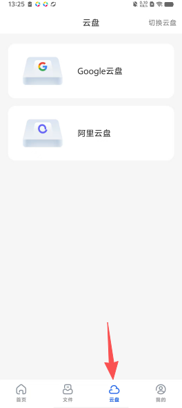 c0fc5ec275fb81c2ec62cfd37649d266.png