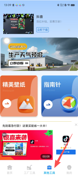 f80550cde2f6ed7b9391d119dac250ca.png
