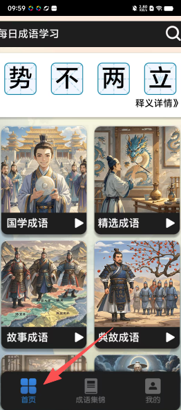 3d678432202c15ea36fe258aec1ff9bb.png