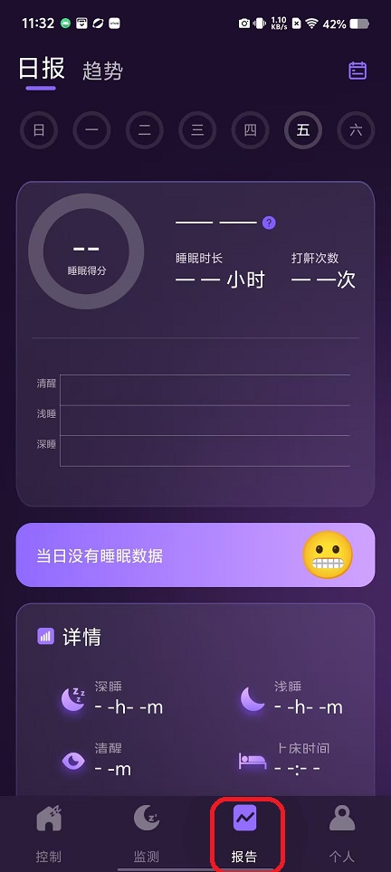 微信图片_20251107113240_6116_2.jpg