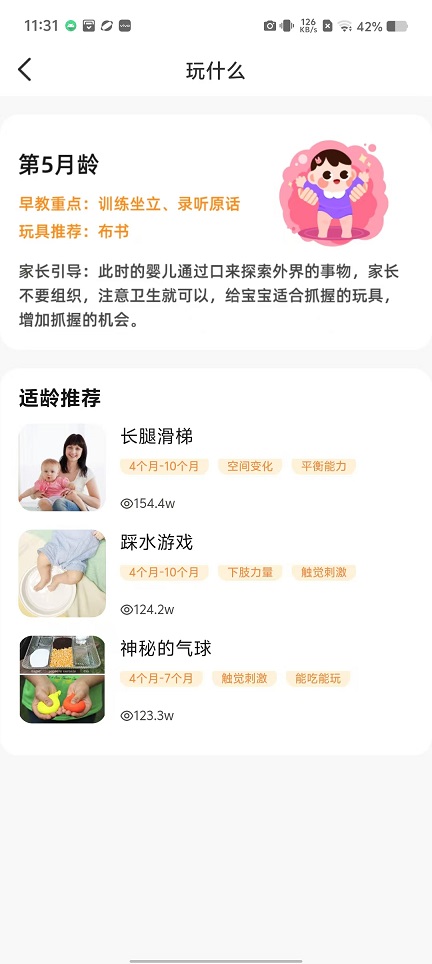 微信图片_20251107113208_6112_2.jpg