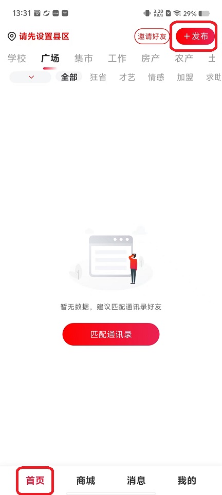 微信图片_20251107133144_6203_2.jpg