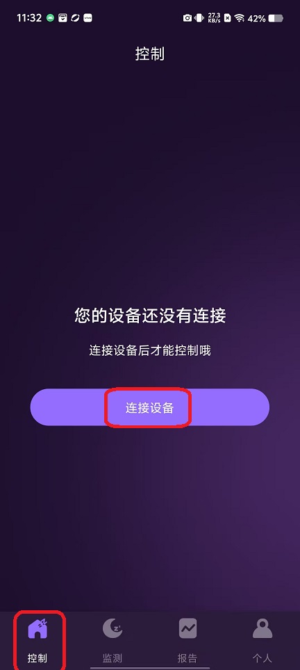 微信图片_20251107113238_6114_2.jpg
