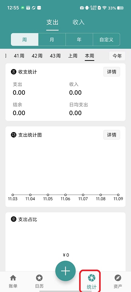 微信图片_20251107125612_6133_2.jpg