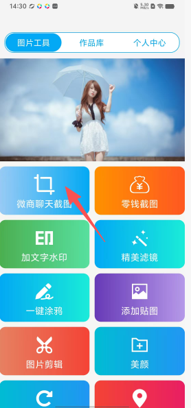 21ae358066ddef100fb2ee3a9f2a5a03.png