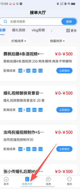07ae179613255deea92f67aa9f36a180.png