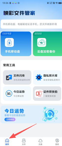 7733dbdb4e7868c2f613d9a45a32b843.png
