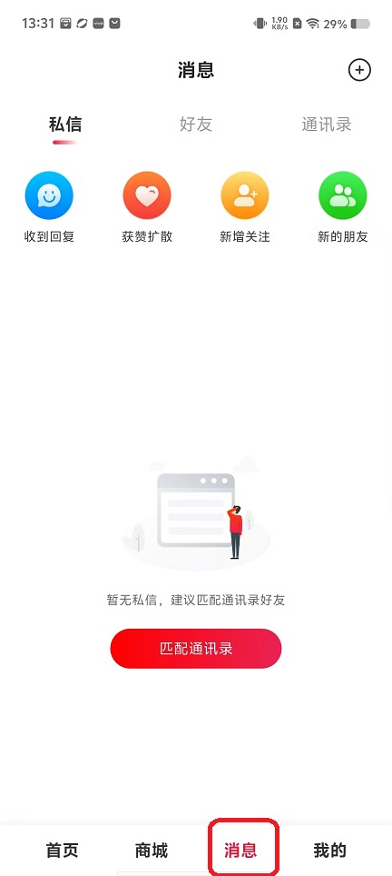 微信图片_20251107133148_6206_2.jpg