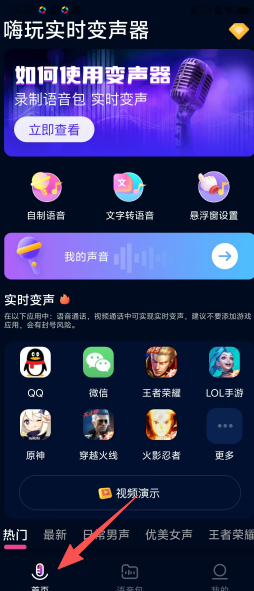 88c736ce09fe9b6ffba50f70b2420bc0.png