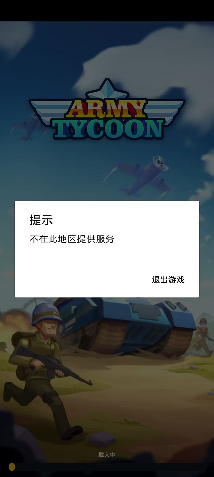 微信图片_20251107112832_6090_2.jpg
