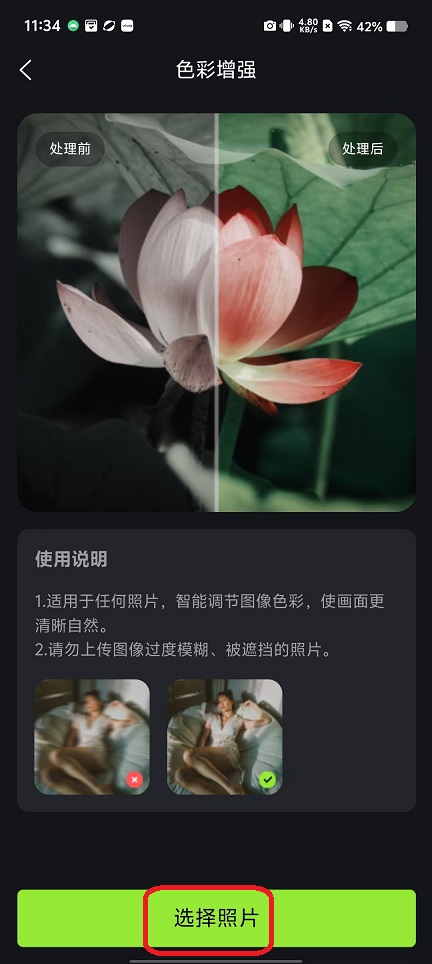 微信图片_20251107113512_6124_2.jpg