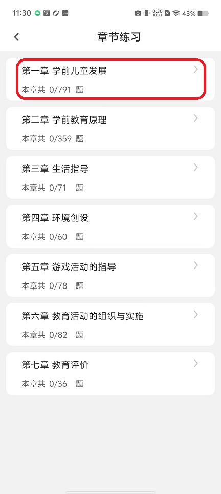 微信图片_20251107113043_6102_2.jpg
