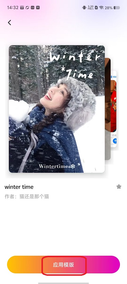 微信图片_20251107143239_6209_2.jpg