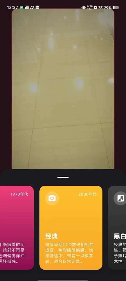 微信图片_20251107132742_6182_2.jpg