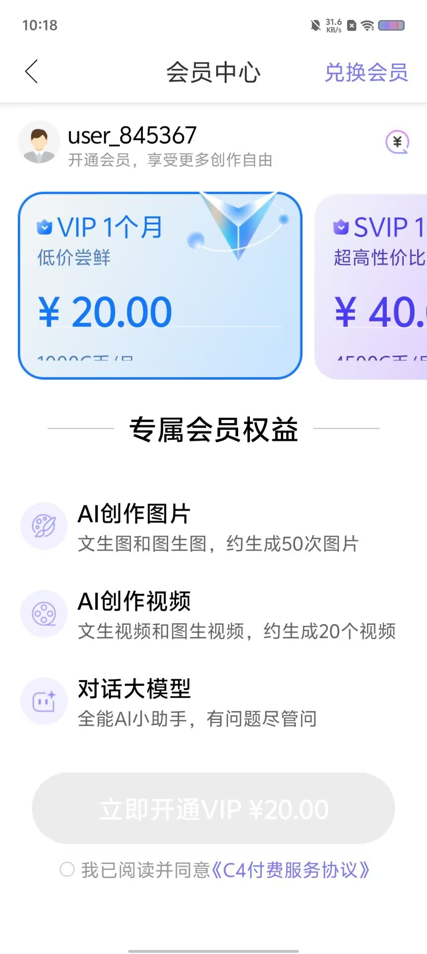 a3f27d8b6a1cf32eeddb9f32741e069a.jpg