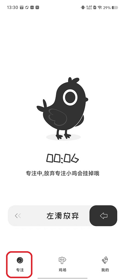 微信图片_20251107133040_6198_2.jpg
