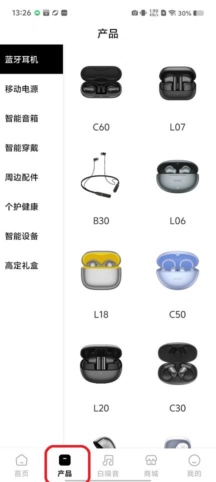 微信图片_20251107132656_6178_2.jpg