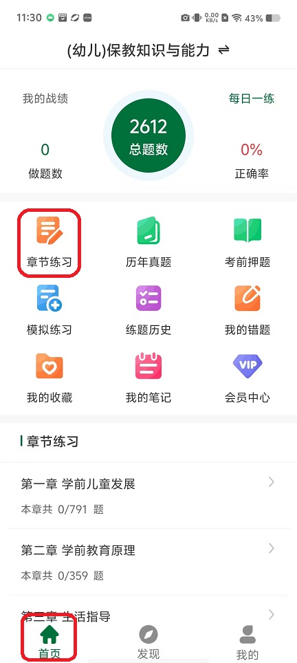 微信图片_20251107113042_6101_2.jpg