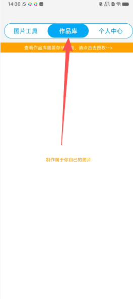 b313ec260838b83a51d1485b84331b1c.png