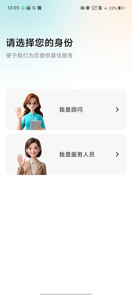 微信图片_20251107130725_6156_2.jpg