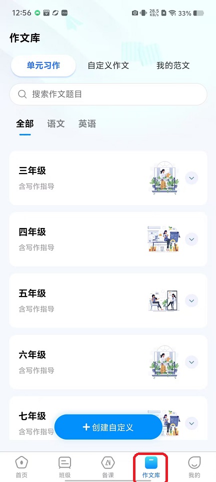 微信图片_20251107125655_6139_2.jpg