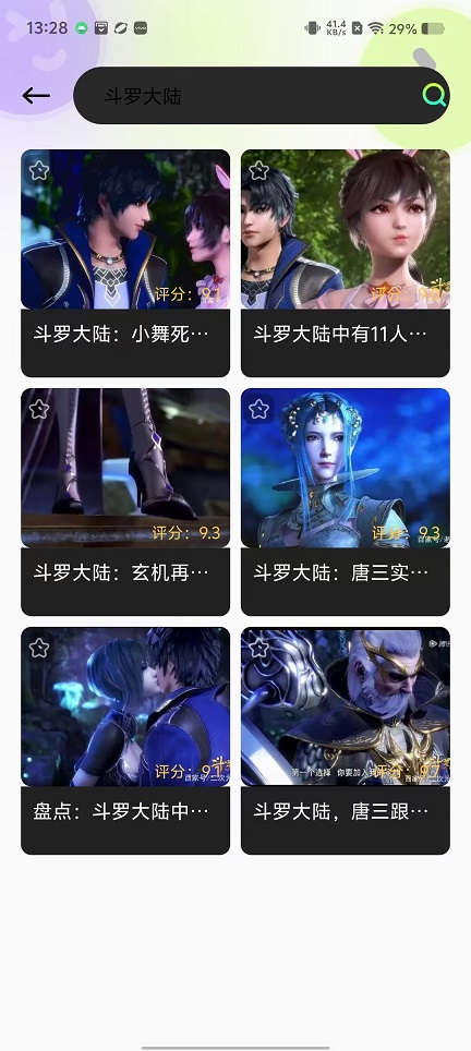微信图片_20251107132822_6187_2.jpg