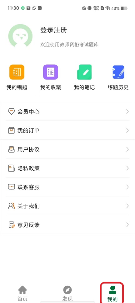 微信图片_20251107113051_6105_2.jpg