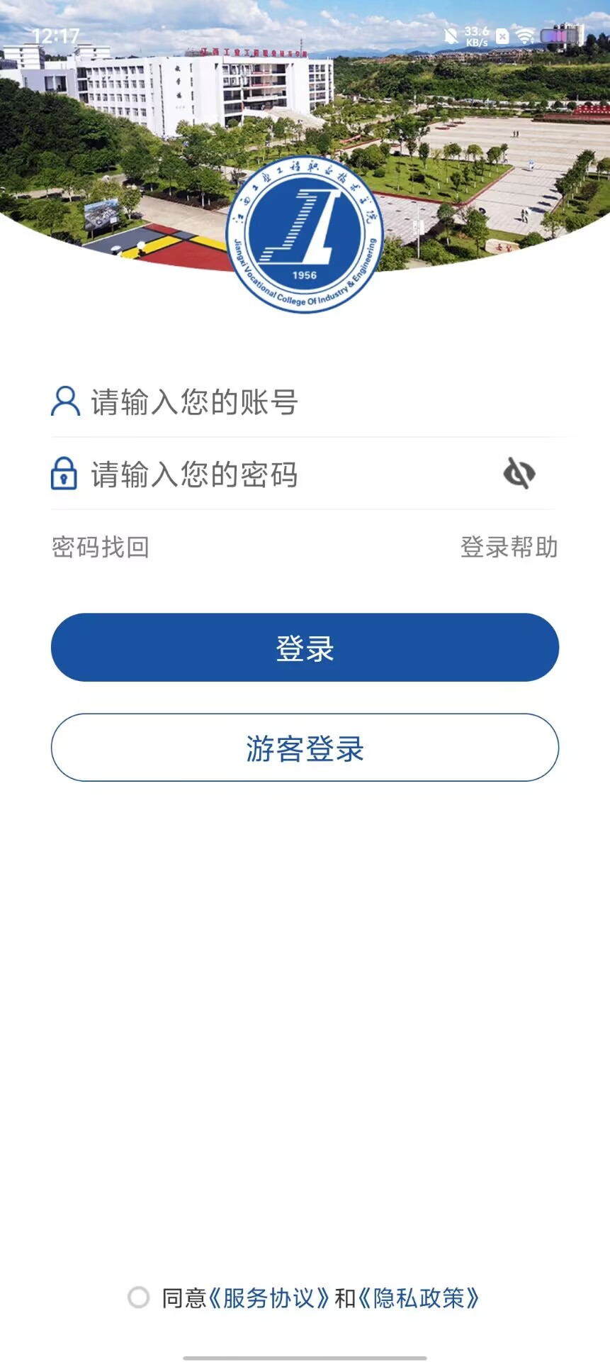 caa1c19b57a865a8f3f45c73b22cba24.jpg