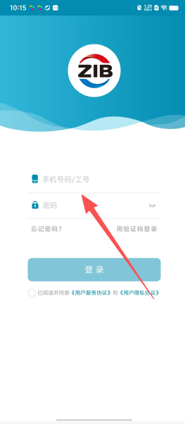 ea2019aaacd59c707a273e77c9b1a696.png