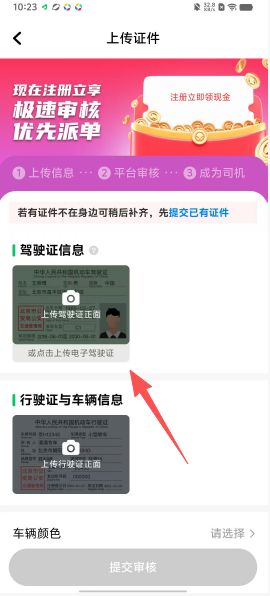 63e5f9fe4927bbff19020bccebe8b94d.png