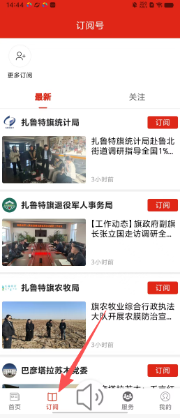 f3136abca010bde7c7d7e14c1da20e89.png