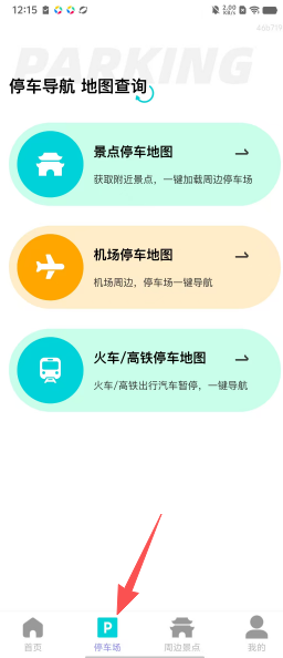 105602debe49fe65f7f9e4e9ea98cc98.png