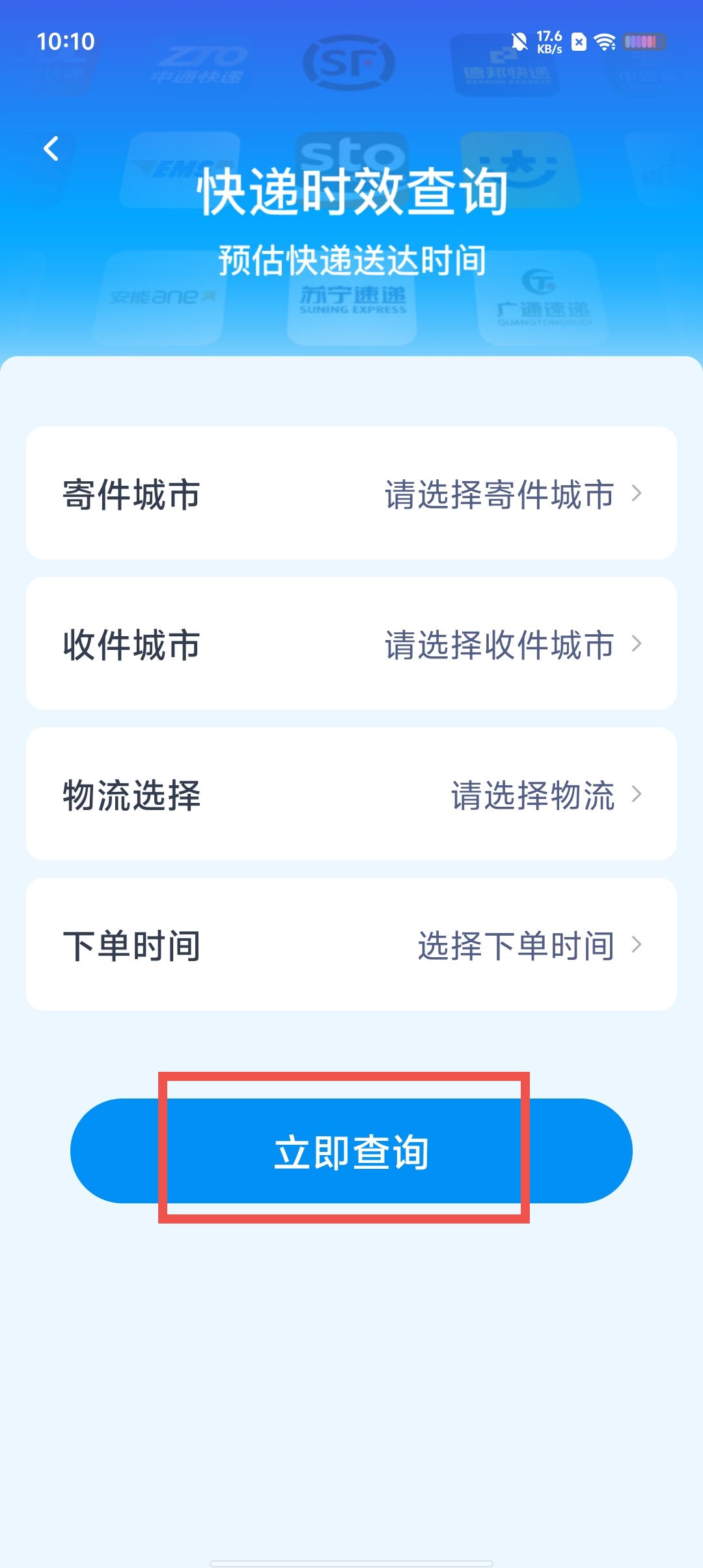 d8e92b517f3cee4cf6fe60764b1e75d6.jpg