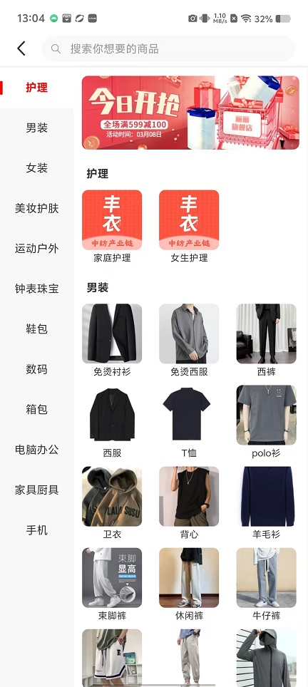 微信图片_20251107130523_6152_2.jpg