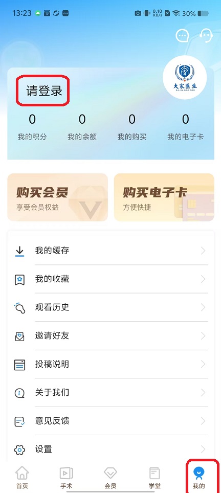 微信图片_20251107132350_6170_2.jpg