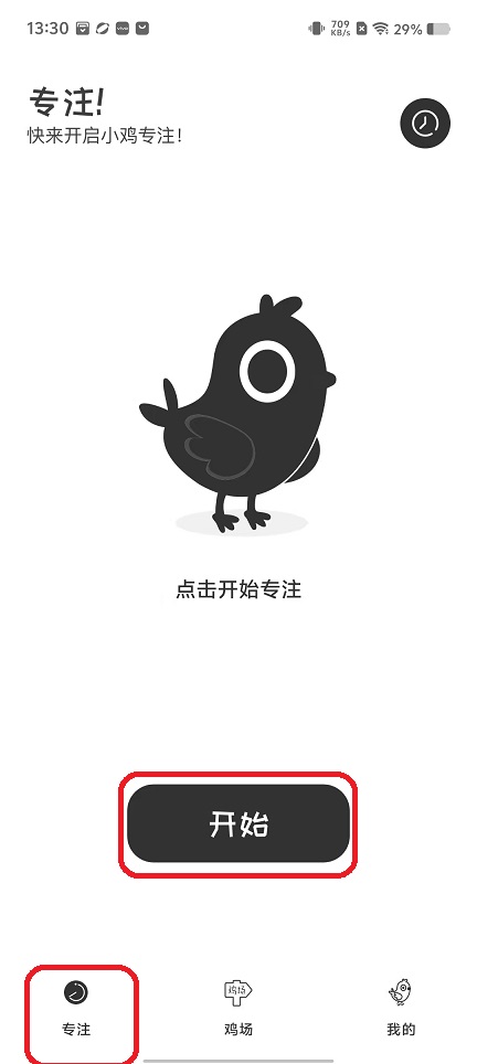微信图片_20251107133039_6197_2.jpg