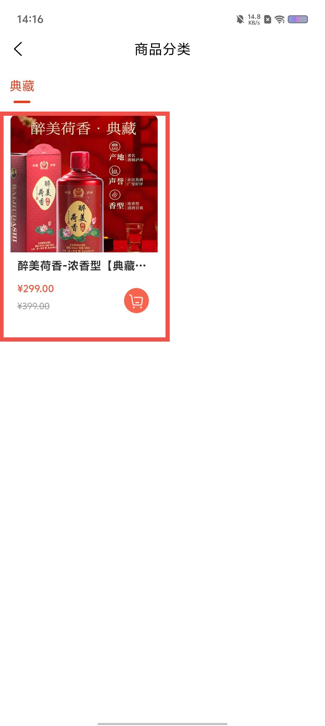e9fe14315d31cc69628353ed269fb66a.jpg
