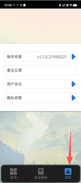 e44a2880a7fb6a08938a7c374773b25c.png