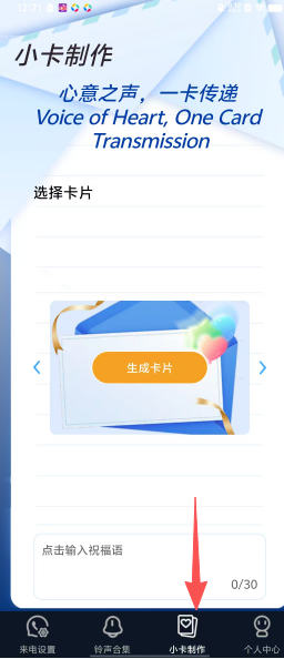 451c97cc17d77fcd3f3ede35d2cee945.png