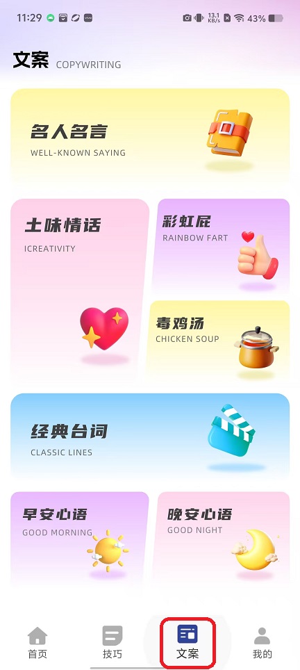 微信图片_20251107112942_6099_2.jpg