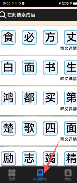 137a3db58cdffd295618fca7c05fe195.png