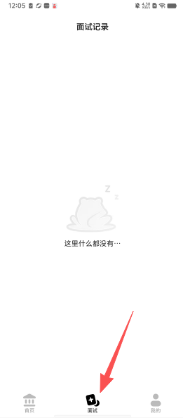 4d6c029ad1e62948e7b84eaa3fe8b05f.png