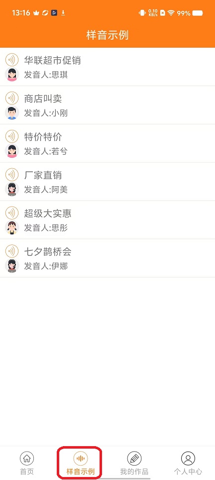 微信图片_20251110131623_6301_2.jpg