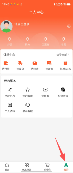 efcb21615c6d8810c90f4d71eefcf7ca.png