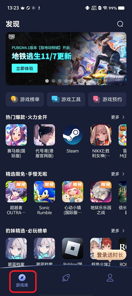 微信图片_20251110132340_6335_2.jpg